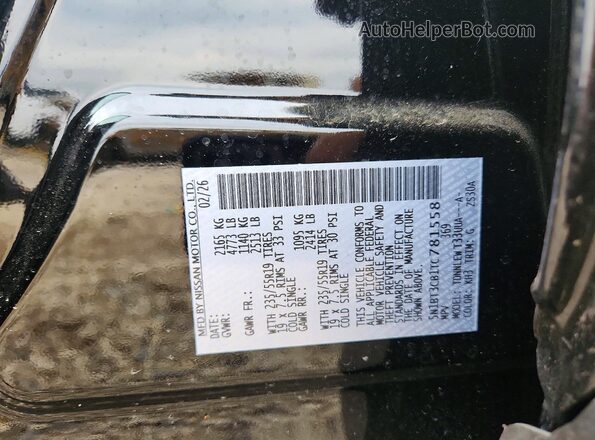 5N1BT3CB1TC781558 2026 NISSAN ROGUE Черный 