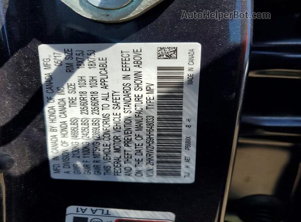 2HKRW2H59HH648033 2017 HONDA CR-V Gray 