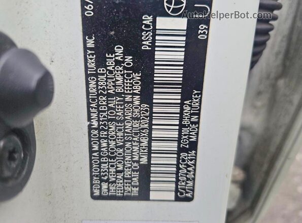 NMTKHMBX6JR021239 2018 TOYOTA C-HR White Rear interior view