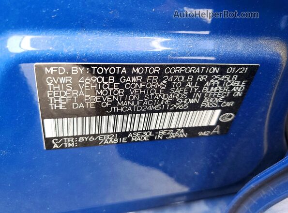 JTHCA1D24M5112965 2021 LEXUS IS Синий Вид наклейки с VIN-кодом