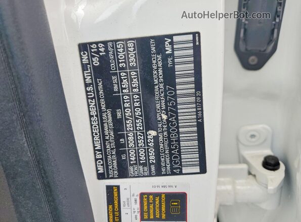 4JGDA5HB0GA775707 2016 MERCEDES-BENZ GLE White Սալոնի 360 աստիճան տեսք