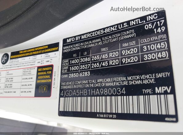 4JGDA5HB1HA980034 2017 MERCEDES-BENZ GLE 350 Белый Вид подкапотного пространства