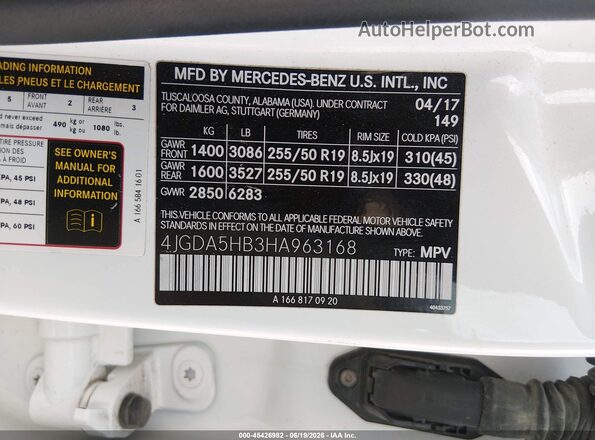 4JGDA5HB3HA963168 2017 MERCEDES-BENZ GLE 350 White Engine compartment view