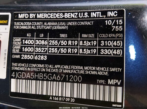 4JGDA5HB5GA671200 2016 MERCEDES-BENZ GLE 350 Gray 
