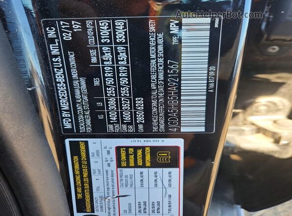 4JGDA5HB5HA921567 2017 MERCEDES-BENZ GLE Black Շարժիչի բաժամունքի տեսք