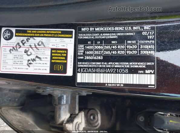 4JGDA5HB6HA921058 2017 MERCEDES-BENZ GLE 350 Черный Вид подкапотного пространства