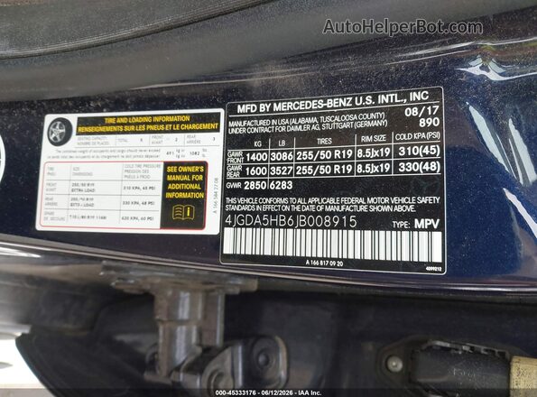 4JGDA5HB6JB008915 2018 MERCEDES-BENZ GLE 350 Dark Blue Вид підкапотного простору