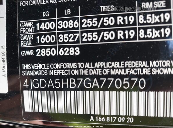 4JGDA5HB7GA770570 2016 MERCEDES-BENZ GLE 350 Черный Вид подкапотного пространства