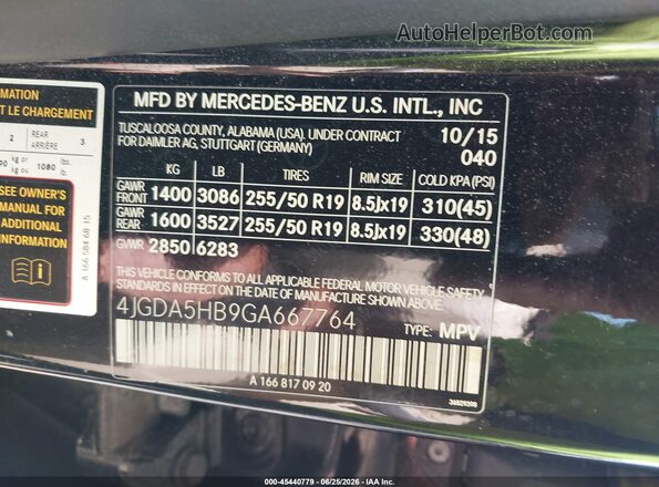4JGDA5HB9GA667764 2016 MERCEDES-BENZ GLE 350 Black Vista del compartimento del motor