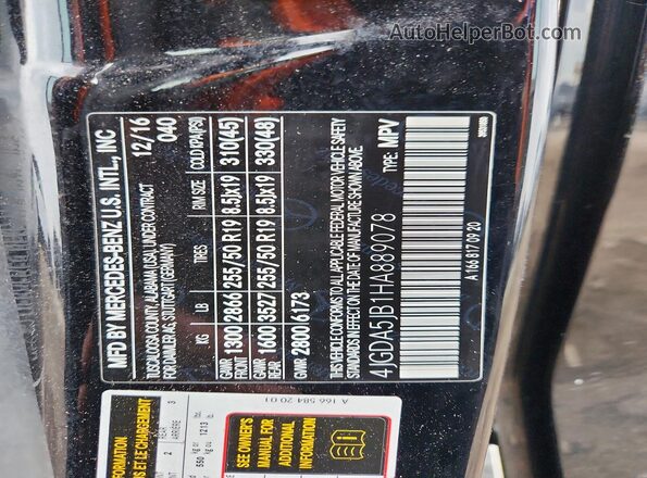 4JGDA5JB1HA889078 2017 MERCEDES-BENZ GLE Black VIN sticker view