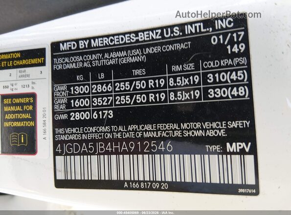 4JGDA5JB4HA912546 2017 MERCEDES-BENZ GLE 350 Белый Вид подкапотного пространства