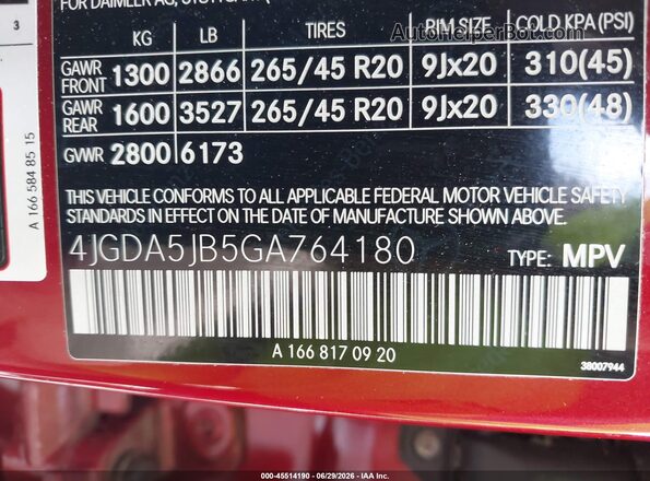 4JGDA5JB5GA764180 2016 MERCEDES-BENZ GLE 350 Красный Вид подкапотного пространства