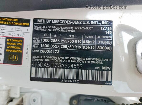 4JGDA5JB7GA694553 2016 MERCEDES-BENZ GLE White Widok wnętrza 360 stopni