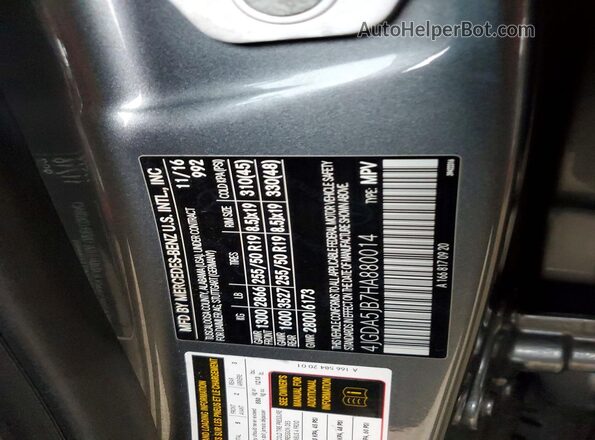 4JGDA5JB7HA880014 2017 MERCEDES-BENZ GLE Серый Вид подкапотного пространства