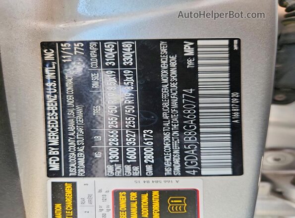 4JGDA5JB8GA680774 2016 MERCEDES-BENZ GLE Silver ძრავის განყოფილების ხედი