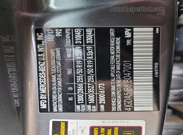 4JGDA5JB8JB047001 2018 MERCEDES-BENZ GLE Gray Вид підкапотного простору