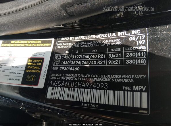 4JGDA6EB6HA974093 2017 MERCEDES-BENZ AMG GLE 43 Black Widok komory silnika