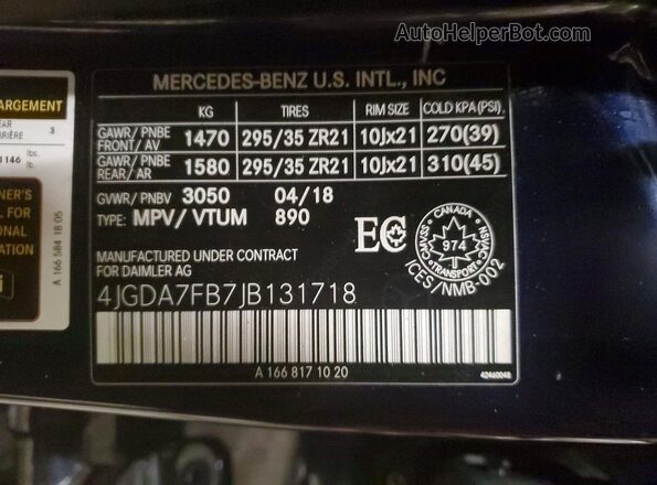 4JGDA7FB7JB131718 2018 MERCEDES-BENZ GLE Blue Widok komory silnika