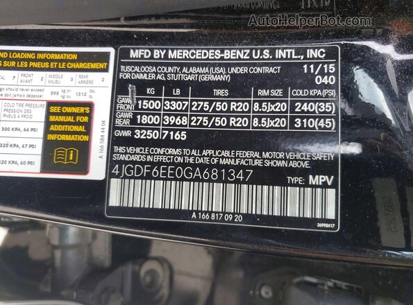 4JGDF6EE0GA681347 2016 MERCEDES-BENZ GL-CLASS Black Սալոնի 360 աստիճան տեսք
