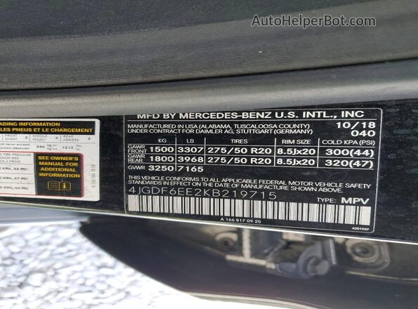 4JGDF6EE2KB219715 2019 MERCEDES-BENZ GLS Черный Вид наклейки с VIN-кодом