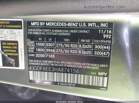 4JGDF6EE3HA874156 2017 MERCEDES-BENZ GLS 450 Gray Вид підкапотного простору