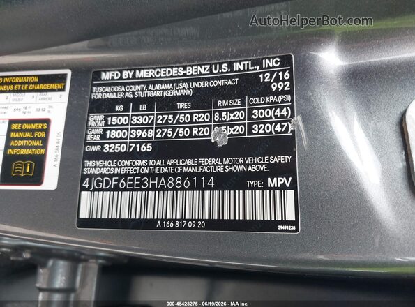 4JGDF6EE3HA886114 2017 MERCEDES-BENZ GLS 450 Gray Вид підкапотного простору
