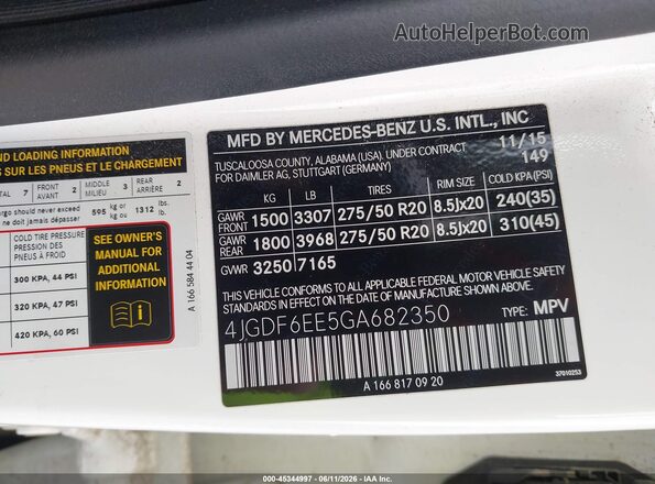 4JGDF6EE5GA682350 2016 MERCEDES-BENZ GL 450 White ძრავის განყოფილების ხედი