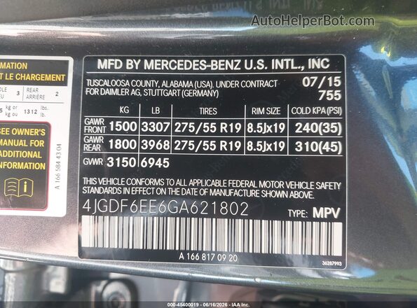 4JGDF6EE6GA621802 2016 MERCEDES-BENZ GL 450 Gray Շարժիչի բաժամունքի տեսք
