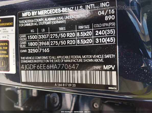 4JGDF6EE6HA770647 2017 MERCEDES-BENZ GLS 450 Blue Vista del compartimento del motor