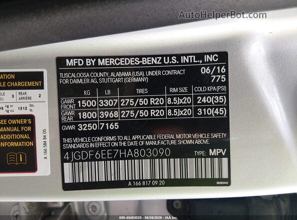 4JGDF6EE7HA803090 2017 MERCEDES-BENZ GLS 450 Silver Вид підкапотного простору