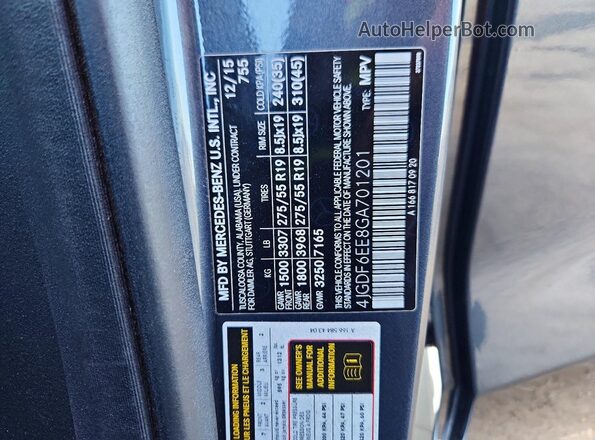 4JGDF6EE8GA701201 2016 MERCEDES-BENZ GL-CLASS Gray Widok wnętrza 360 stopni