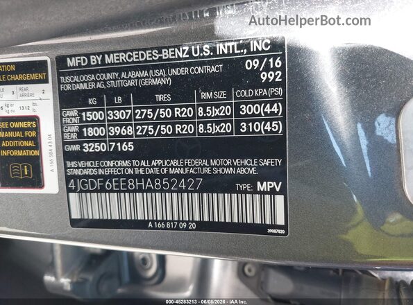 4JGDF6EE8HA852427 2017 MERCEDES-BENZ GLS 450 Gray Engine compartment view