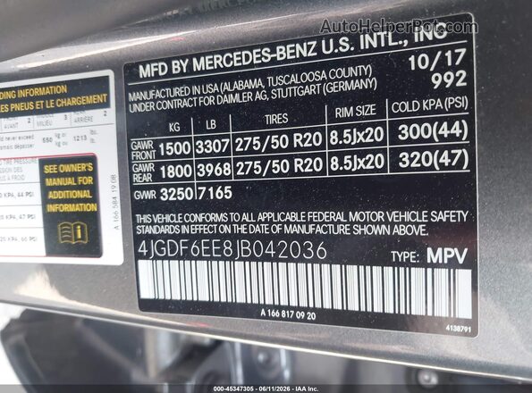 4JGDF6EE8JB042036 2018 MERCEDES-BENZ GLS 450 Серый Вид подкапотного пространства
