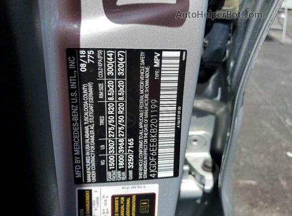 4JGDF6EE8KB201199 2019 MERCEDES-BENZ GLS Silver ძრავის განყოფილების ხედი