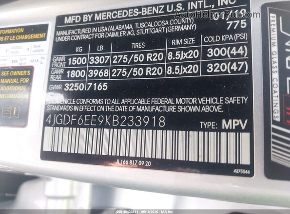 4JGDF6EE9KB233918 2019 MERCEDES-BENZ GLS 450 Silver ძრავის განყოფილების ხედი