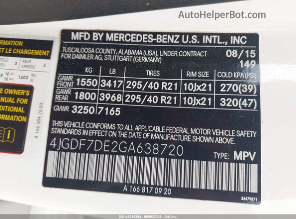 4JGDF7DE2GA638720 2016 MERCEDES-BENZ GL 550 White Engine compartment view