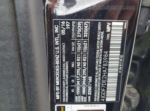 4JGDF7DE2HA783984 2017 MERCEDES-BENZ GLS Black Vista interior de 360 grados