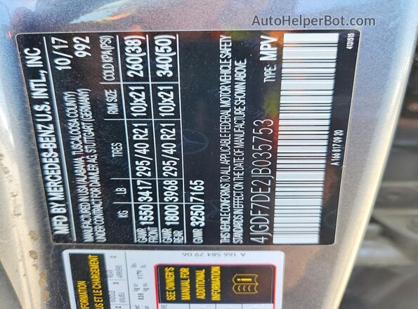 4JGDF7DE2JB035753 2018 MERCEDES-BENZ GLS Серый 