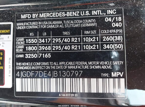 4JGDF7DE4JB130797 2018 MERCEDES-BENZ GLS 550 Черный Вид подкапотного пространства