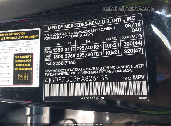 4JGDF7DE5HA826438 2017 MERCEDES-BENZ GLS 550 Black Engine compartment view