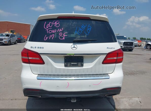 4JGDF7DE5HA860654 2017 MERCEDES-BENZ GLS 550 Белый 
