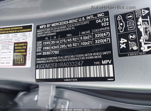 4JGDM2EB1RA033247 2024 MERCEDES-BENZ EQS 450 SUV Silver Вид підкапотного простору