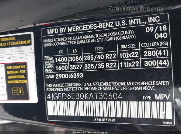 4JGED6EB0KA130604 2019 MERCEDES-BENZ AMG GLE 43 COUPE Черный Вид подкапотного пространства