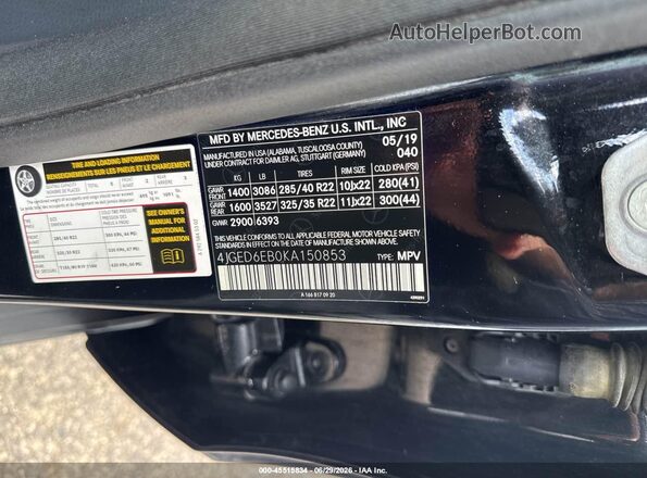 4JGED6EB0KA150853 2019 MERCEDES-BENZ AMG GLE 43 COUPE Black Вид підкапотного простору