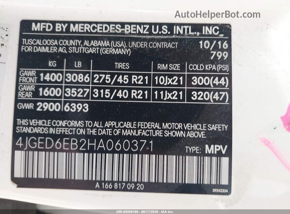 4JGED6EB2HA060371 2017 MERCEDES-BENZ AMG GLE 43 COUPE Белый Вид подкапотного пространства
