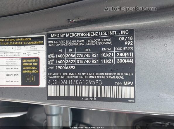 4JGED6EB2KA129583 2019 MERCEDES-BENZ AMG GLE 43 COUPE Серый Вид подкапотного пространства