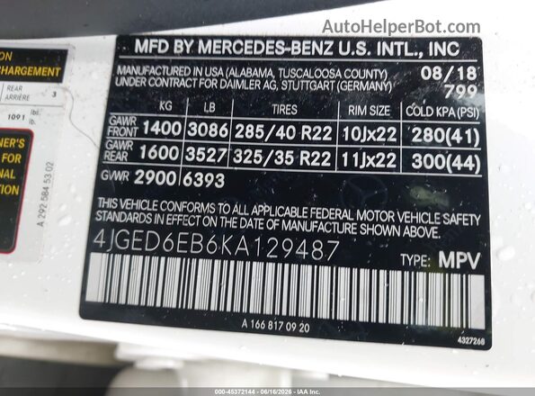 4JGED6EB6KA129487 2019 MERCEDES-BENZ AMG GLE 43 COUPE White Вид підкапотного простору