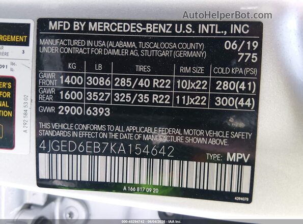 4JGED6EB7KA154642 2019 MERCEDES-BENZ AMG GLE 43 COUPE Белый Вид подкапотного пространства