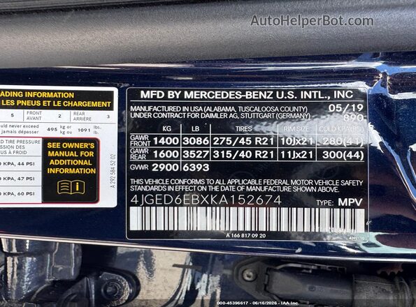 4JGED6EBXKA152674 2019 MERCEDES-BENZ AMG GLE 43 COUPE Blue Widok komory silnika