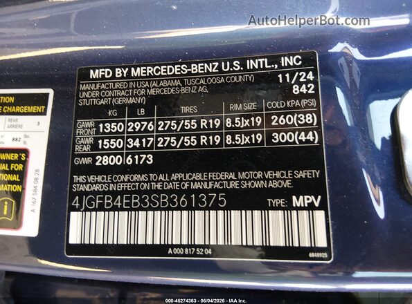 4JGFB4EB3SB361375 2025 MERCEDES-BENZ GLE 350 Blue Widok komory silnika